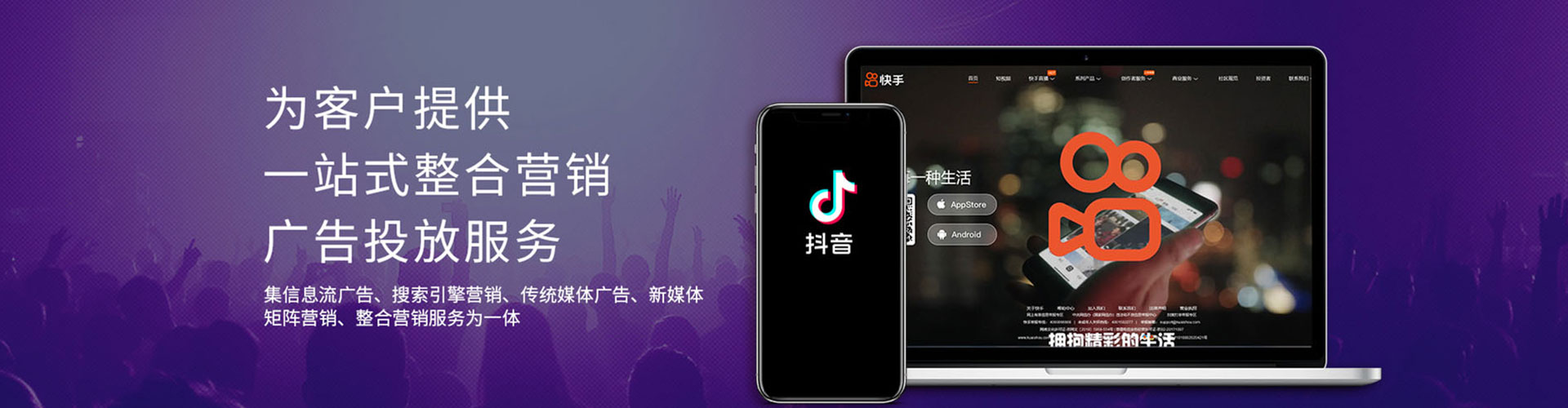 永嘉百度网络推广