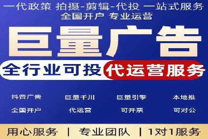 SEO在百度推广中的应用：多行业案例分析